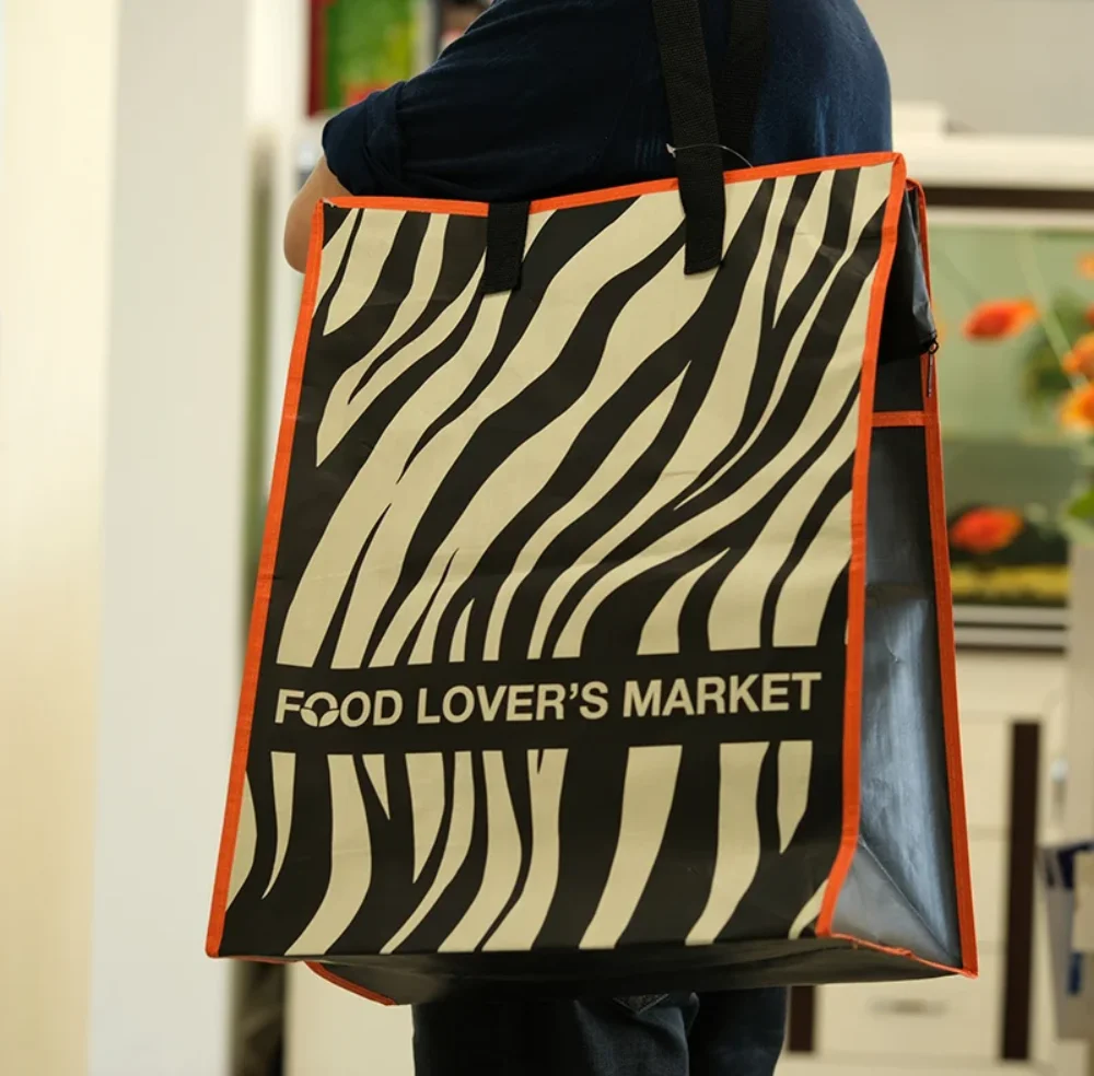 Leopard & Zebra Print RECYCLED TAXI BAG - SP23A002 - Detail